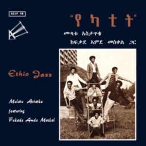 Ethio Jazz (180 Gr.Reissue)