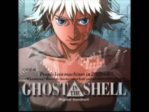 Ghost In The Shell (Original S