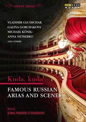 Great Arias – Kuda