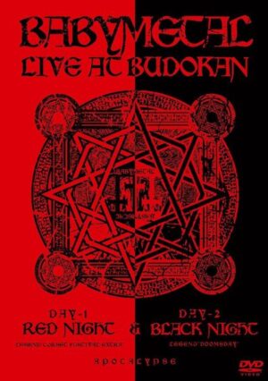 Live At Budokan:Red Night & Black Night