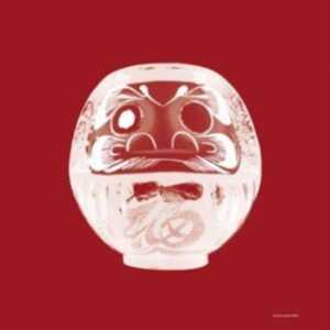 One-Eyed Daruma