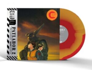 Patlabor 2: The Movie (OST) (Inkspot colored LP)