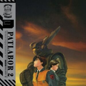 Patlabor 2: The Movie (OST) (LP)