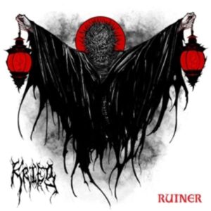 Ruiner (Red)