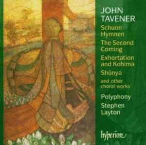 Schuon Hymnen/Shunya/+