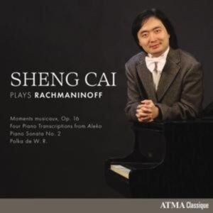 Sheng Cai spielt Rachmaninoff