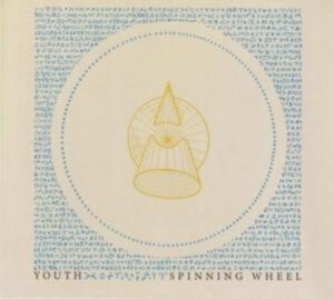 Spinning Wheel (Digipak)