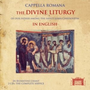 The Divine Liturgy in English in Byzanti