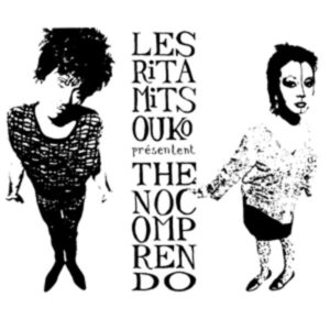 The No Comprendo (LP+CD)