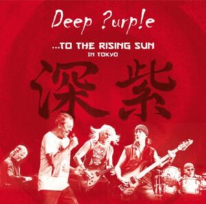 To The Rising Sun (In Tokyo)