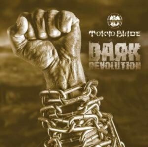 Tokyo Blade: Dark Revolution (Digipak)