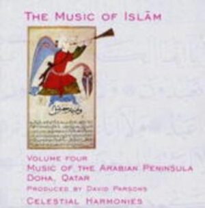 Various: Music Of Islam-Vol.4/music