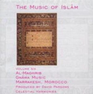 Various: Music Of Islam-Vol.6/al-Ma