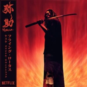 Yasuke (Red Vinyl LP+MP3)